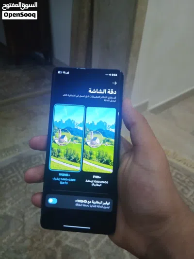 شاومي 12 برو 3