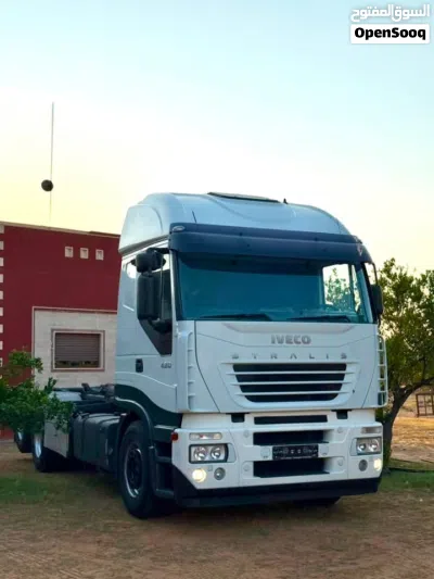 فراشة 430 ستار 4