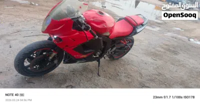 اخرى اخرى 4