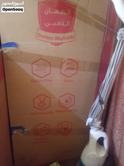 سبلت توسوت 3