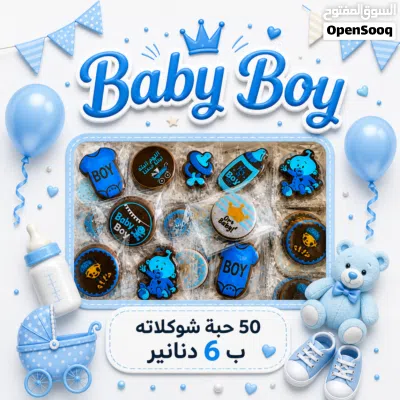 undefined 4