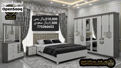 عرض للعرسان غرف نوم ماليزي سعر عرطة فك وتركيب عشرين مرة افضل من الخشب التركي او الصيني الكرتوني 3