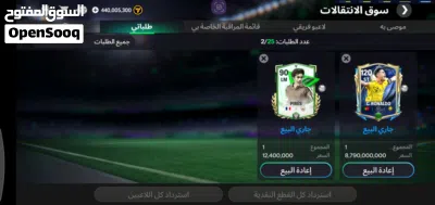 undefined 3