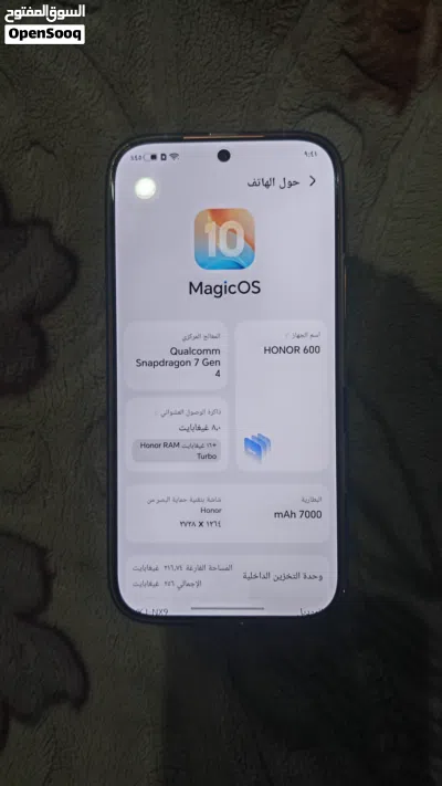 هونور هاتف جديد برتقالي بسعة 16 جيجابايت - حالة ممتازة 2