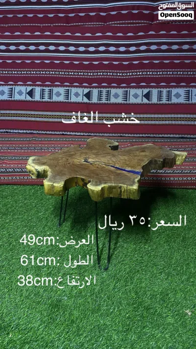 طاولات خشبية من الغاف وخشب الرول 3