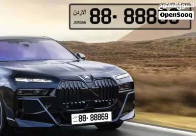 undefined 4