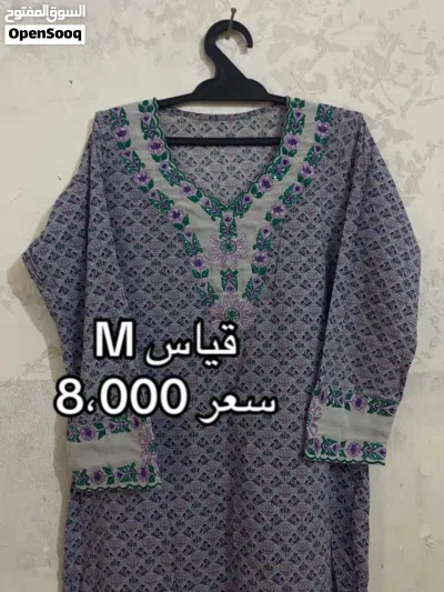 مخاوير اماراتية 3