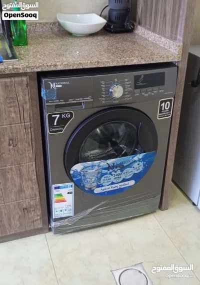 undefined 2