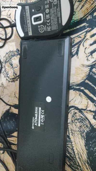 undefined 4
