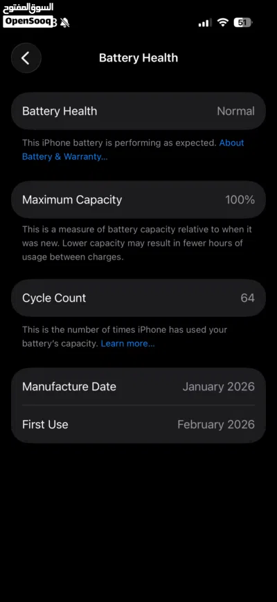 iPhone 17 مستعمل eSIM 2