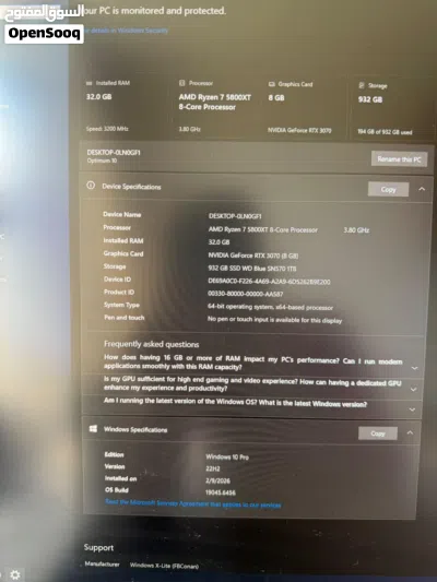 بي سي جيمنج pc 2