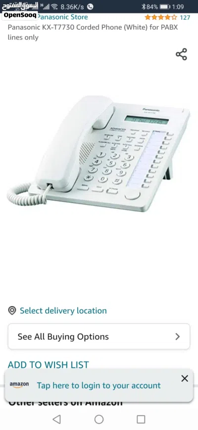 مقاسم وكاميرات وأنظمة و الحمايه والانترنت وأنظمة وانظمة الدخول Call Center IP Teleohone 3