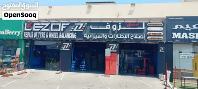 فرصه استثماريه لا تعوض في الحيل علي الشارع الرائيسي السلطان قابوس 2