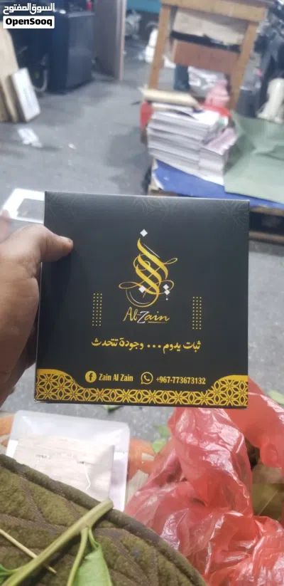 بوكسات كرتونيه وأكياس وعلب وبواكت لاواصق الاستيكرات بمختلف الاحجام 3
