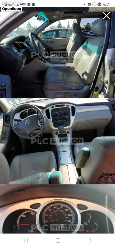Toyota Highlander Limited 3