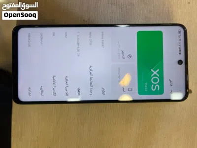 جهاز هوت 50 للبيع المستعجل بحاله الوكاله 4