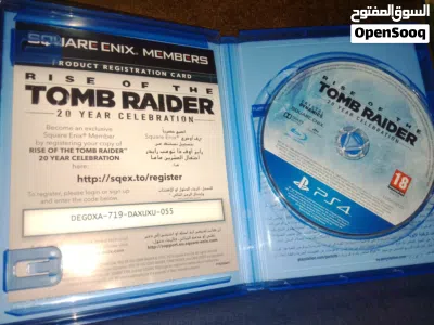 شريط تومب رايدر الجزء الثاني Tomb Raider2 2