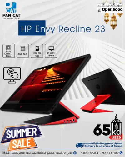 طابعة ليزر الوان مع واي فاي HP Color LaserJet Printer M254nw 4