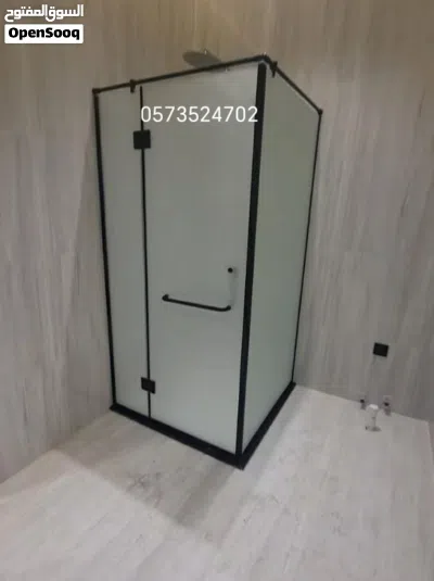 undefined 4