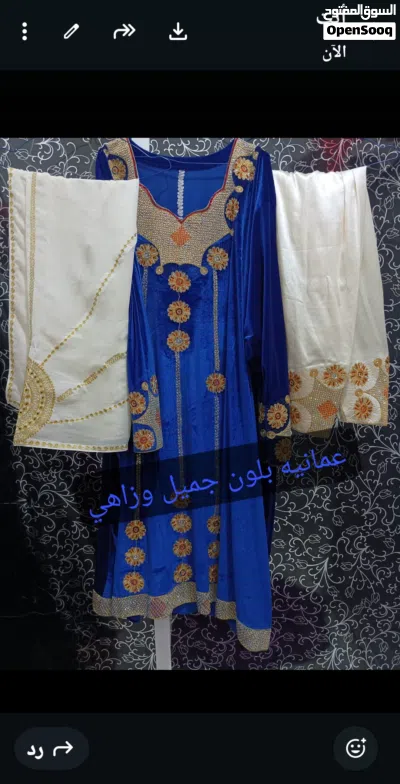 ملابس تقليدي ررروعه مقاس كبير تواجد بركاء عرروض العيد اللبسه15ريال فقط المحل سوق بركاء او توصيل 3
