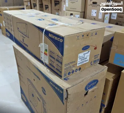 كاريير و ميديا بسعر المصنع 2