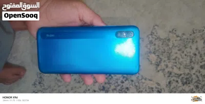 للبيع أو للبدل بما يناسب 4