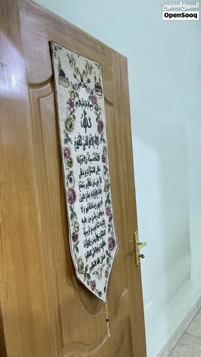 شقة للأيجار في الجنينة شارع التجاري خلف مطعم زادي طابق أول 2