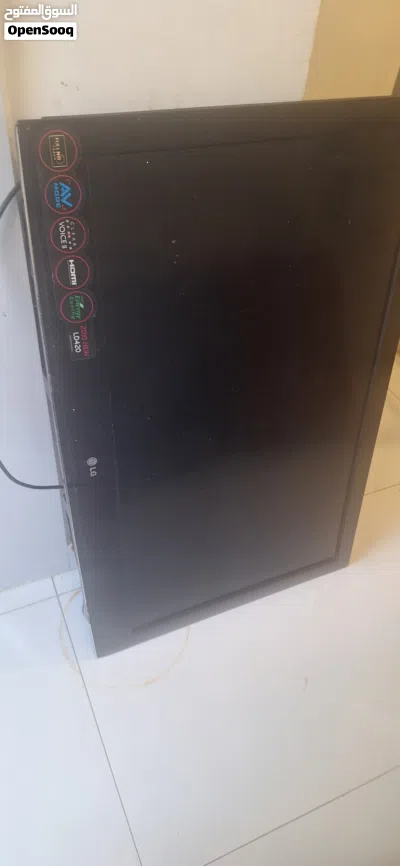 اجهزه كهربائيه للبيع 2