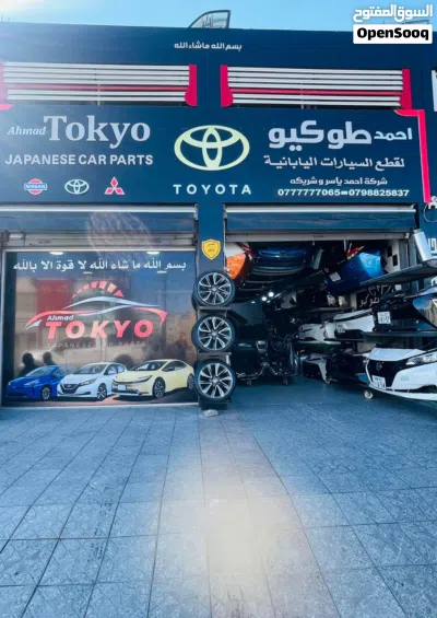 اضوية امامية تويوتا بريوس 2019-2022 اصلي مستعمل ياباني وامريكي بحالة ممتازه 4