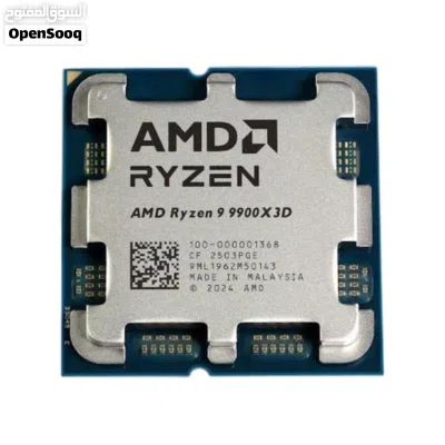 Brand New R9 9900x3d (with box) 2