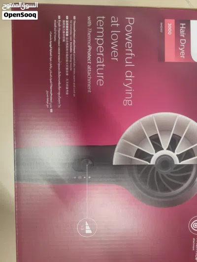 new box pc 2