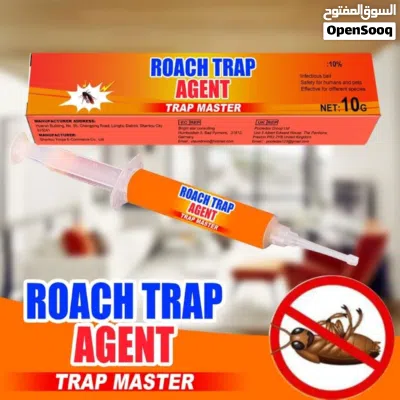 Cockroach Trap Agent Trap master 10g 3