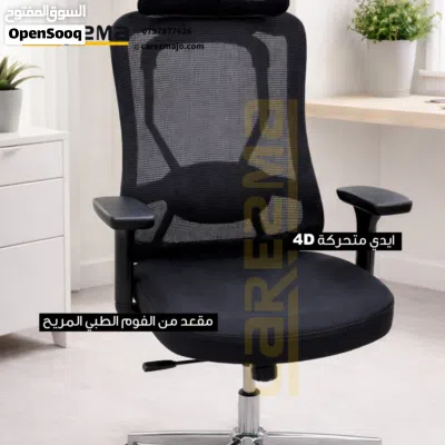 undefined 4