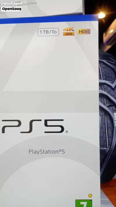 لعنوان: بلايستيشن 5 سليم جديد (نسخة الأقراص) - سعة 1 تيرا مع ضمان سنة Brand New PS5 Slim (Disc) 3