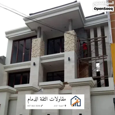 undefined 3