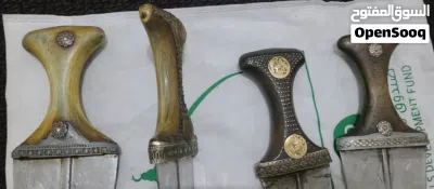 جنابي كرك نوعين 2