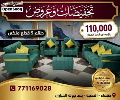ملتزمون بالجودة 4