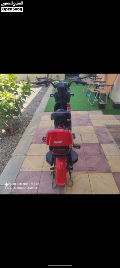undefined 2