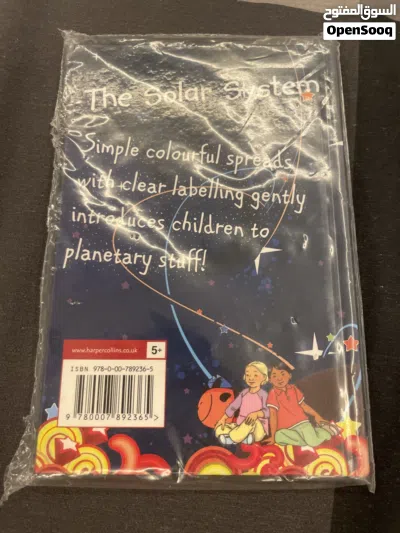 The Solar System Book For Kids Original 2