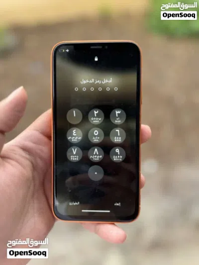 ايفون x محول 17 برو ماكس 3