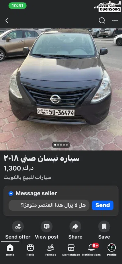 undefined 4