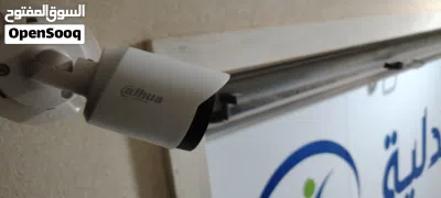 كميرا dahua 5m 2