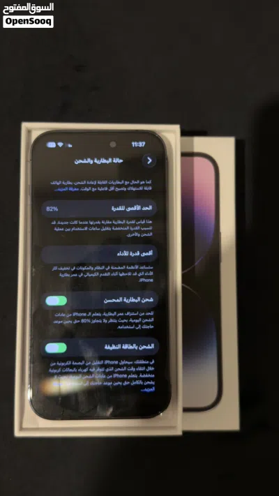ايفون 14 برو بنفسجي غامق ( 256 جيبي / نسبة الشحن 82٪) iPhone 14 pro Deep purple ( 256GB- 82% ) 4