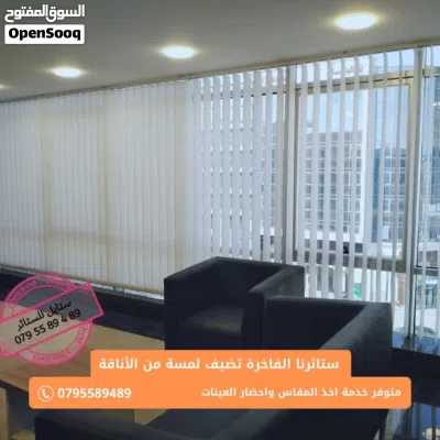undefined 4
