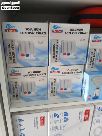 جهاز قياس سعة و تمرين الرئتين لتحسين جودة التنفس Incentive Spirometer تركي 2