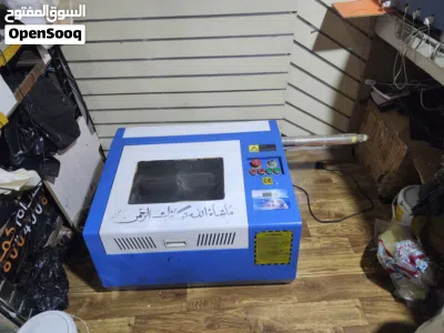 undefined 2