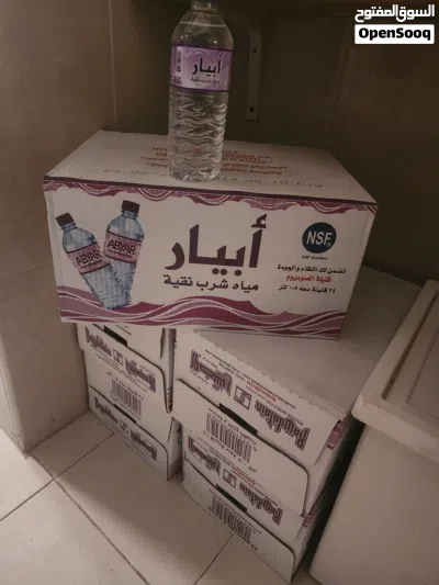 قلاية هوائية ، 5 صناديق موية سعة ( 500 مل × 24 قنينة ) ، ميزان جديد ، خلاط ، طباخ كهربائي 2 عيون 3