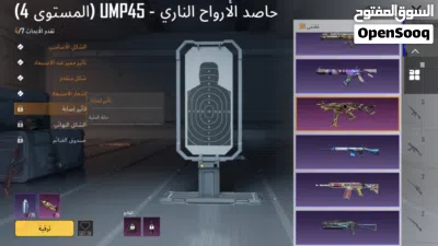 undefined 2