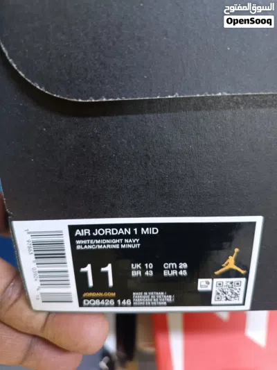 Orignal nike air jordan shoe for sale new unused with box size 45. 3