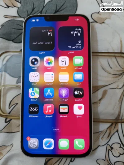 ايفون 14 بلس مبدل شاشه وبطاريه اصليات 2